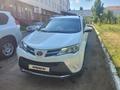 Toyota RAV4 2015 года за 12 000 000 тг. в Уральск – фото 6