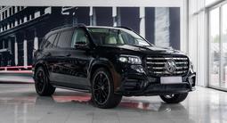 Mercedes-Benz GLS 450 4MATIC 2025 года за 78 890 000 тг. в Алматы – фото 4