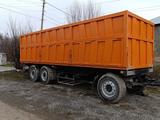 Schmitz Cargobull 2008 годаүшін8 000 000 тг. в Шымкент