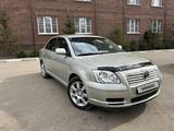 Toyota Avensis 2005 года за 4 300 000 тг. в Петропавловск – фото 2