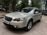Subaru Outback 2006 годаүшін5 820 000 тг. в Алматы – фото 4