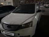 Geely Emgrand 7 2016 года за 1 800 000 тг. в Экибастуз