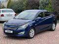 Hyundai Accent 2015 года за 5 700 000 тг. в Алматы – фото 3