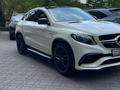 Mercedes-Benz GLE Coupe 63 AMG 2015 годаүшін34 000 000 тг. в Алматы