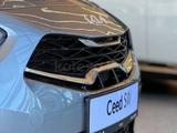 Kia Cee'd Comfort 2025 года за 12 290 000 тг. в Караганда – фото 3