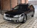 Subaru Outback 2000 годаүшін3 800 000 тг. в Алматы – фото 3