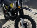 Lifan  KP250 (LF250-3R) 2023 года за 850 000 тг. в Актобе