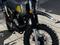 Lifan  KP250 (LF250-3R) 2023 года за 850 000 тг. в Актобе