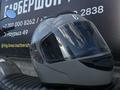 Lifan  KP250 (LF250-3R) 2023 года за 850 000 тг. в Актобе – фото 4