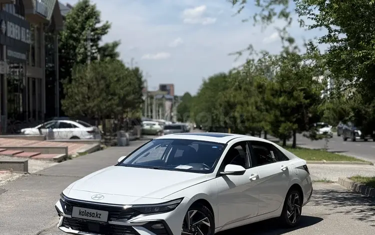Hyundai Elantra 2023 года за 7 790 000 тг. в Шымкент