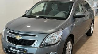 Chevrolet Cobalt 2023 года за 6 750 000 тг. в Астана