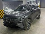 Changan CS75 Plus 2025 года за 10 200 000 тг. в Караганда