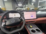 Changan CS75 Plus 2025 года за 10 200 000 тг. в Караганда – фото 5
