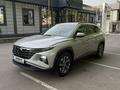 Hyundai Tucson 2021 годаүшін12 500 000 тг. в Алматы – фото 12