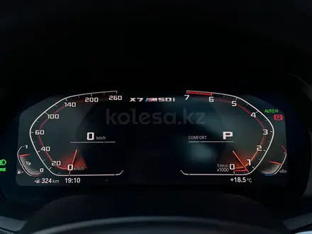 BMW X7 2021 года за 47 500 000 тг. в Астана – фото 9