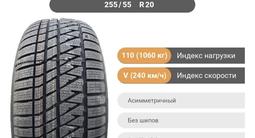 Зимние Шины Kumho WinterCraft WS71 SUV 255/55 R20 за 220 000 тг. в Шымкент