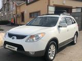 Hyundai Veracruz 2008 года за 8 000 000 тг. в Актау