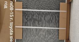 Радиатор кондиционера за 26 000 тг. в Шымкент – фото 2