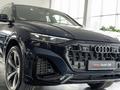 Audi Q8 55 TFSI Quattro 2026 годаfor58 910 000 тг. в Алматы – фото 10