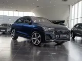 Audi Q8 55 TFSI Quattro 2024 года за 55 733 200 тг. в Алматы