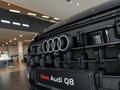 Audi Q8 55 TFSI Quattro 2026 годаfor58 910 000 тг. в Алматы – фото 14