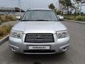 Subaru Forester 2007 годаfor5 200 000 тг. в Алматы