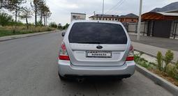 Subaru Forester 2007 годаfor5 400 000 тг. в Алматы – фото 2