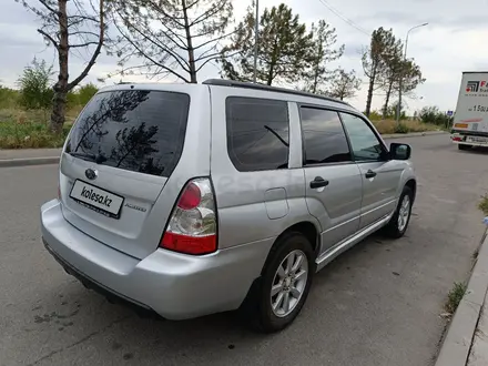 Subaru Forester 2007 года за 5 200 000 тг. в Алматы – фото 4