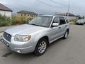 Subaru Forester 2007 годаfor5 200 000 тг. в Алматы – фото 6