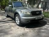 Infiniti FX35 2005 года за 6 500 000 тг. в Алматы – фото 2