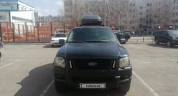 Ford Explorer 2007 годаүшін7 000 000 тг. в Астана