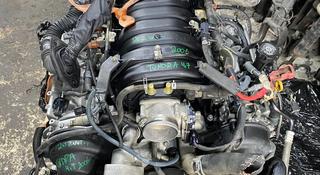 Двигатель Lexus LX570 2TR.1MZ.2UZ.1GR.1UR.3UR за 10 000 тг. в Алматы