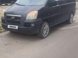 Hyundai Starex 2005 года за 1 800 000 тг. в Астана
