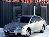 Toyota Avensis 2004 года за 4 850 000 тг. в Кокшетау