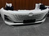 Changan бампер за 120 000 тг. в Шымкент