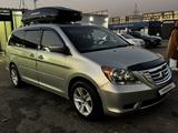 Honda Odyssey 2008 годаfor7 300 000 тг. в Алматы – фото 4