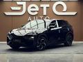 Deepal S07 Max ADS SE 285 2025 года за 14 990 000 тг. в Алматы – фото 2