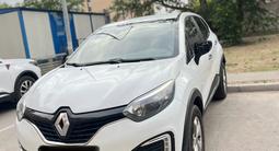 Renault Kaptur 2018 года за 6 300 000 тг. в Павлодар