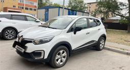 Renault Kaptur 2018 года за 6 300 000 тг. в Павлодар – фото 4
