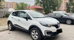 Renault Kaptur 2018 года за 6 300 000 тг. в Павлодар – фото 3
