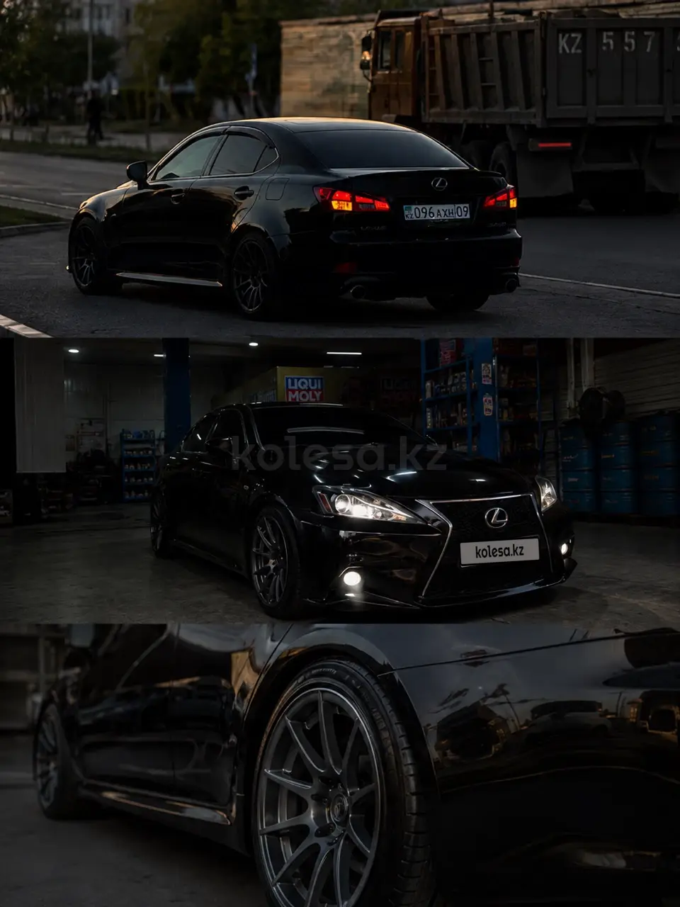 Lexus is-250, 2006