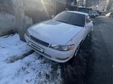 Toyota Mark II 1996 года за 2 350 000 тг. в Алматы