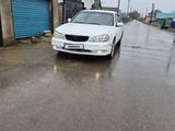 Nissan Maxima 2001 годаfor2 700 000 тг. в Актобе