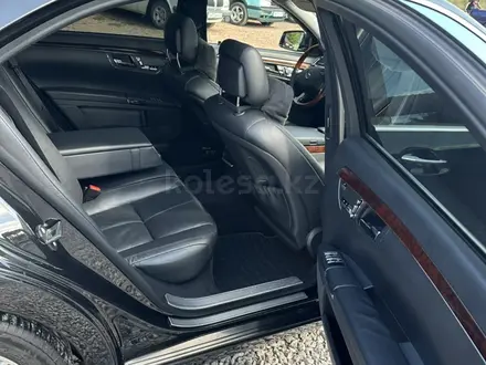 Mercedes-Benz S 500 2007 года за 7 700 000 тг. в Караганда – фото 24