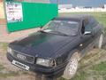 Audi 80 1994 годаүшін1 000 000 тг. в Аксай – фото 2