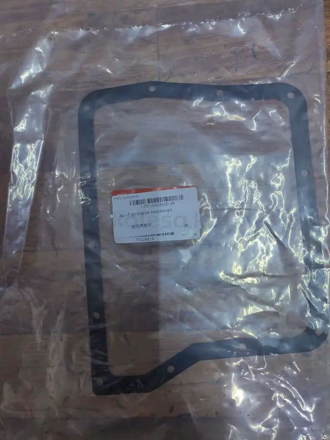 Прокладка вариатора в Алматы - №140613760: купить запчасти на Колёсах