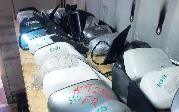 Боковые зеркало с контрактных японских автомобилей за 10 000 тг. в Петропавловск