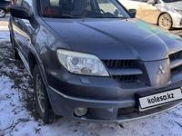 Mitsubishi Outlander 2006 года за 4 250 000 тг. в Атырау