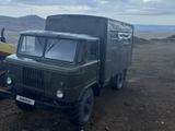 ГАЗ  66 1975 года за 3 000 000 тг. в Усть-Каменогорск
