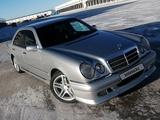 Mercedes-Benz E 230 1995 годаүшін3 100 000 тг. в Караганда